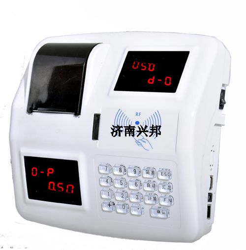 IC卡语音打印一体消费机