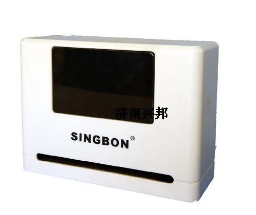IC卡水控机(珍珠白)