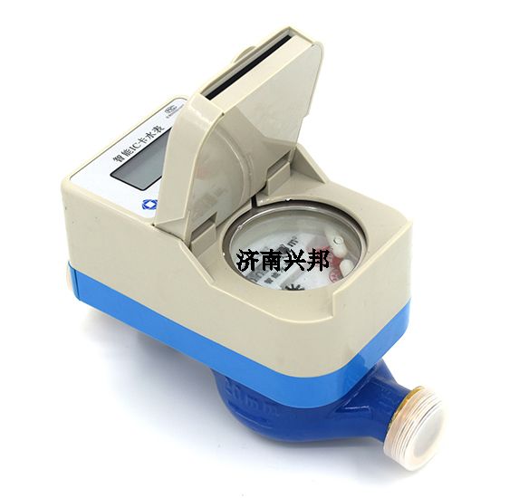 IC卡智能水表，刷卡水表，智能刷卡水表，远控水表