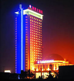 山东省龙口海湾大酒店