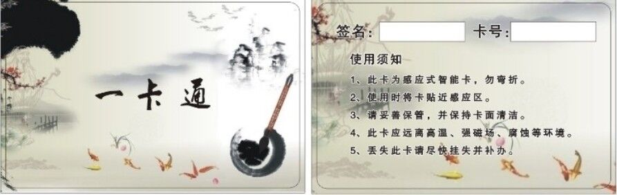 QQ图片20161103170949.jpg