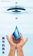 t01f444be70012b70a8 (1).jpg