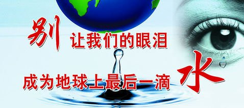t014032bbf13314ac23.jpg
