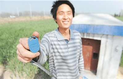 20120415085839_m.jpg