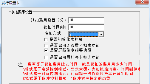 QQ截图20161227155953.png QQ截图20161227155953.png