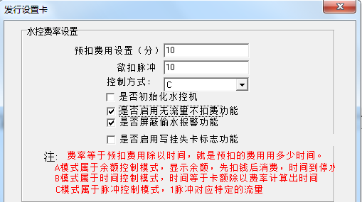 QQ截图20161227160023.png QQ截图20161227160023.png