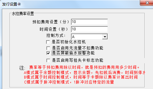 QQ截图20161227154911.png QQ截图20161227154911.png