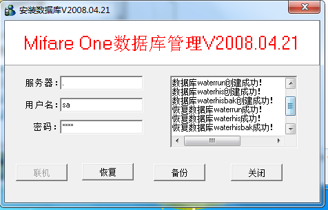 QQ截图20170109091354.png QQ截图20170109091354.png