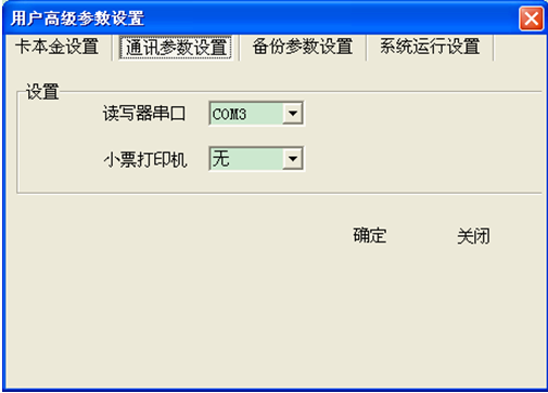 QQ截图20170117095717.png QQ截图20170117095717.png