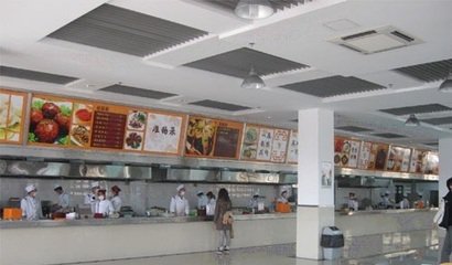 t012d282a204a73bae0.jpg