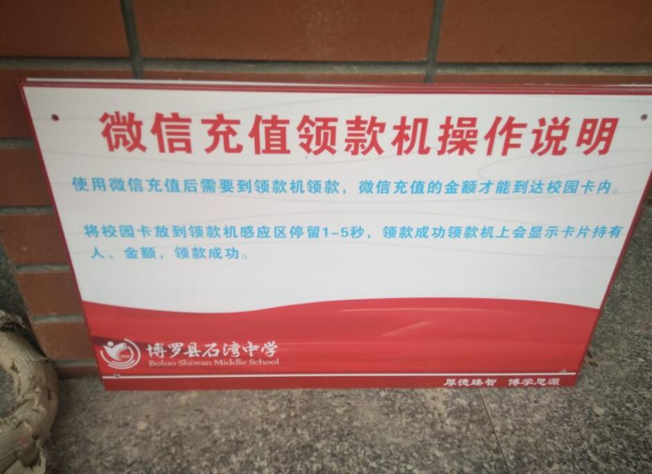 95B8EC54-8E28-4984-986B-B9C07CC479F7.jpeg 95B8EC54-8E28-4984-986B-B9C07CC479F7.jpeg