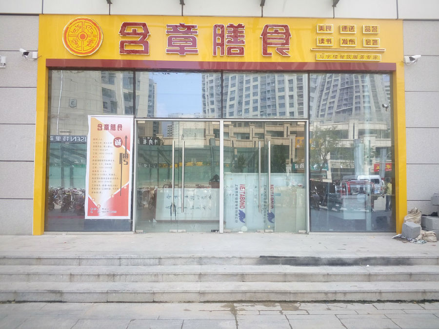 QQ图片20170916110215.jpg