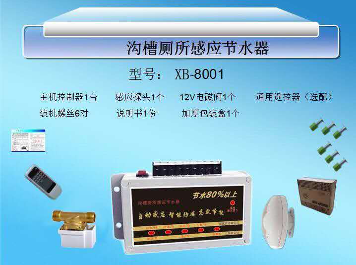 QQ图片20171129100807.jpg QQ图片20171129100807.jpg