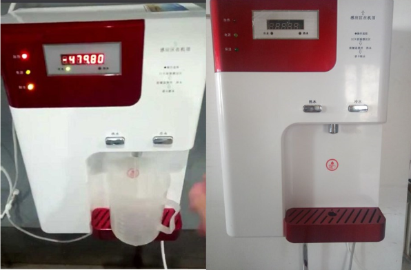 管线饮水机
