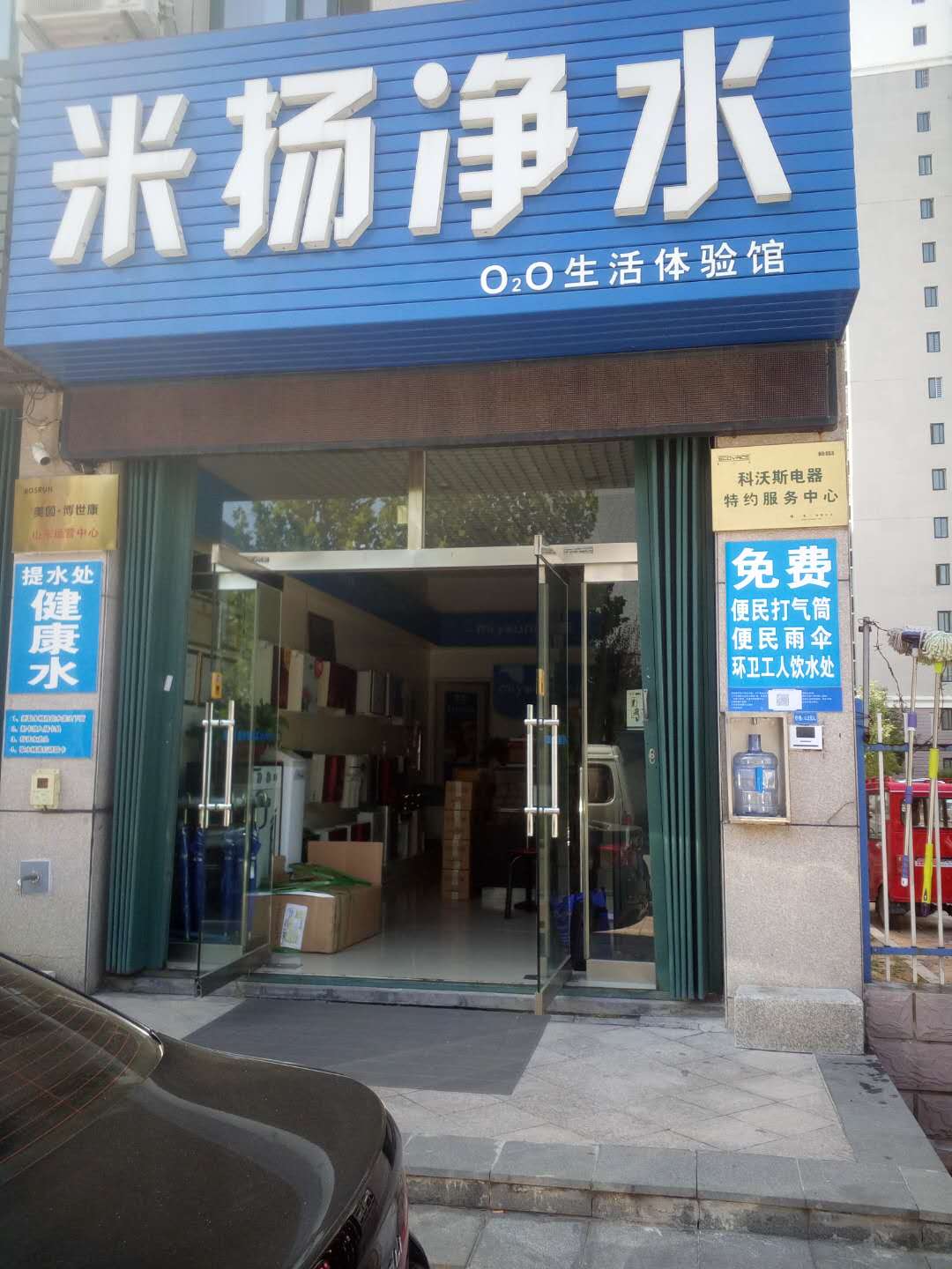 微信图片_20171120090019.jpg