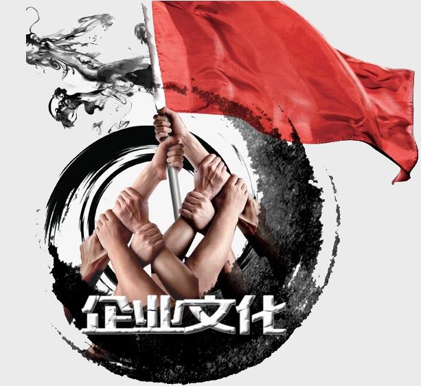 文化1.jpg
