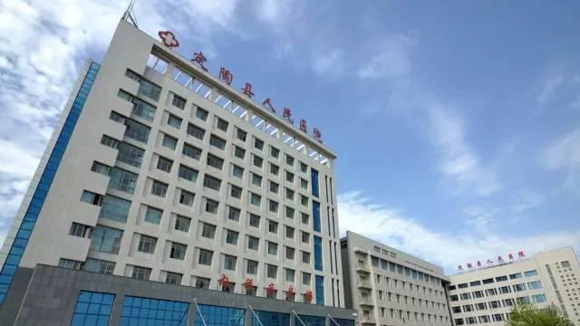 定陶区人民医院饮水平台使用水控机