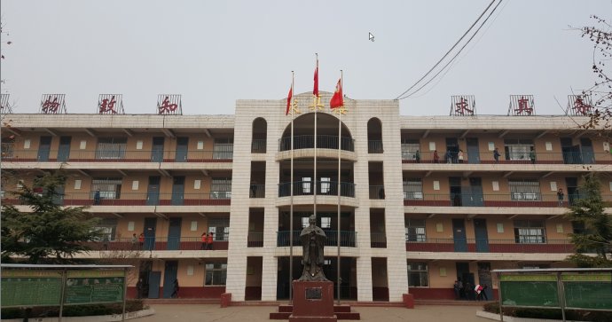莘县樱桃园乡中心初中使用饮用水水控机
