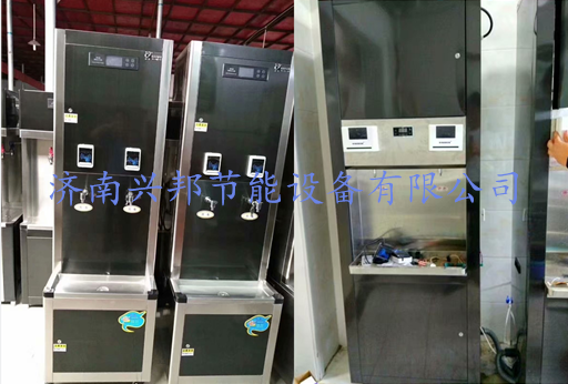 浅谈学校使用水控机的好处