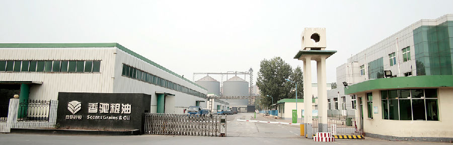 山东香驰粮油有限公司使用智慧餐台