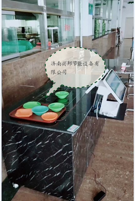 香驰控股有限公司使用济南兴邦智慧餐台