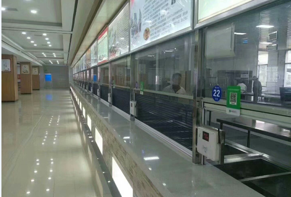 章丘中等职业学校使用食堂、浴室刷卡系统