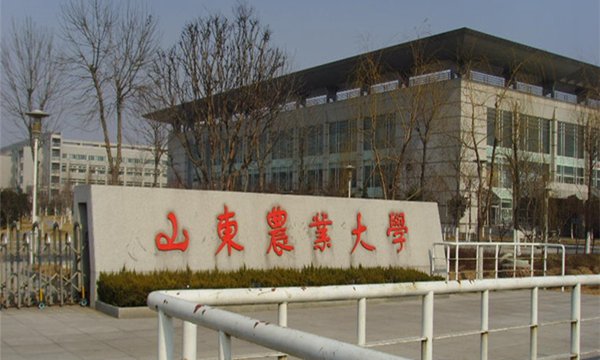 山东农业大学使用厕所节水器