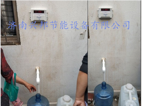 莱芜东方红小区使用一卡通水控机