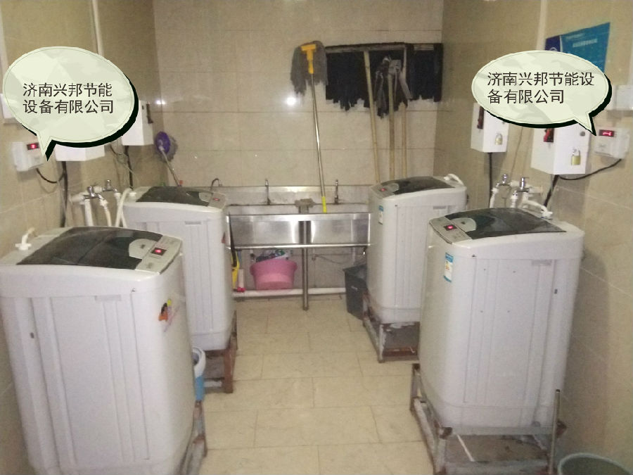 万智春季高考培训学校使用一卡通节水、节电系统
