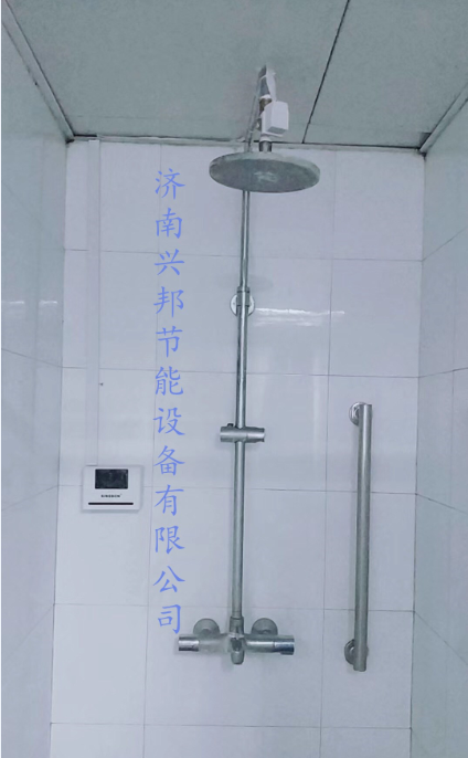 济南鲁能希尔顿酒店使用浴室水控机