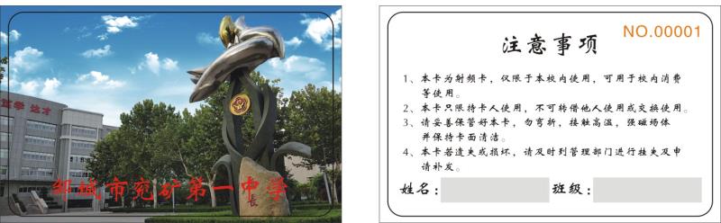 微信图片_20180824152802.jpg