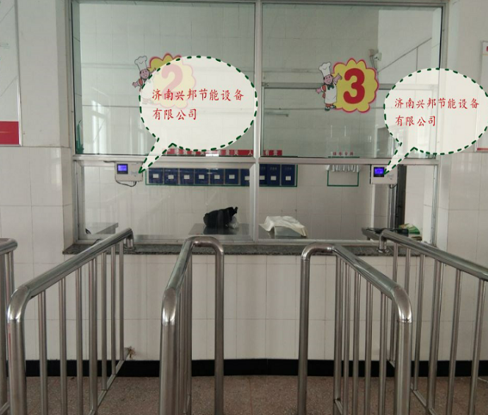 蓬莱潮水中学使用IC卡食堂消费机