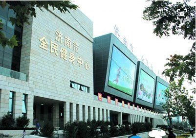 济南市全民健身中心使用浴室刷卡系统
