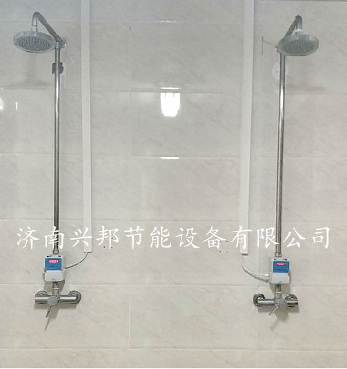 济南市全民健身中心使用浴室刷卡系统