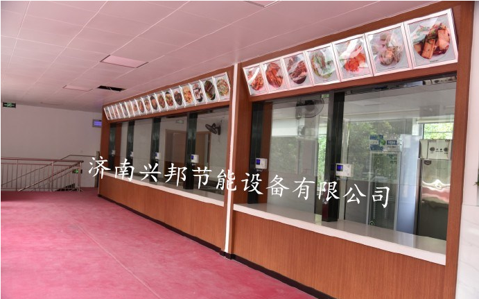 济南回民中学使用食堂售饭机