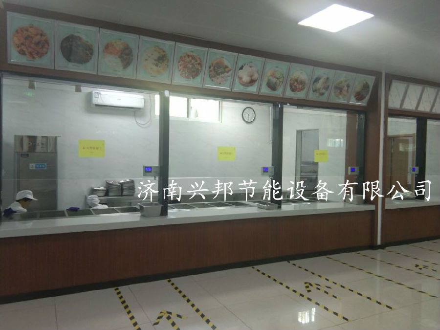 食堂3.jpg