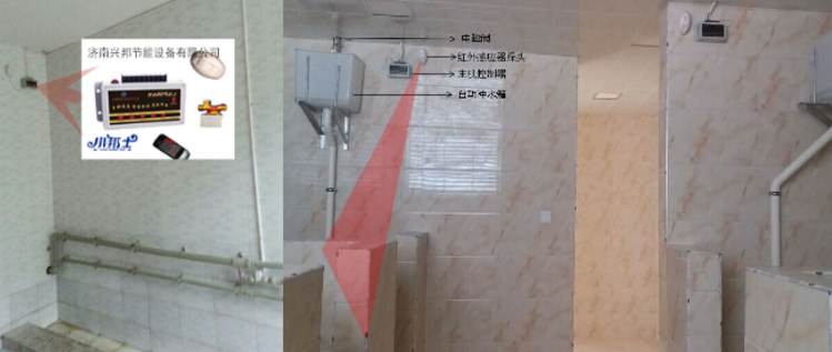 QQ截图20180706160312.png