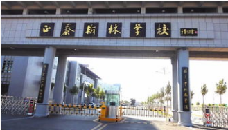 茌平县正泰-翰林学校餐卡系统
