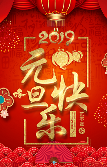20181228093055.png 20181228093055.png