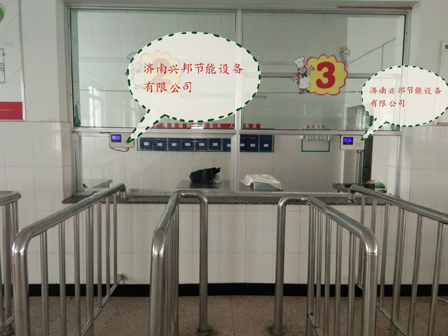 潮水中学1.jpg