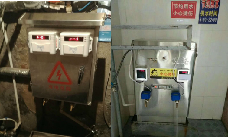 水控机——智能管理、合理消费