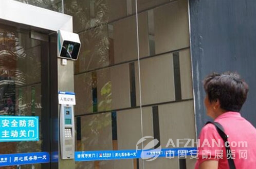 公租房推出“人脸识别”门禁