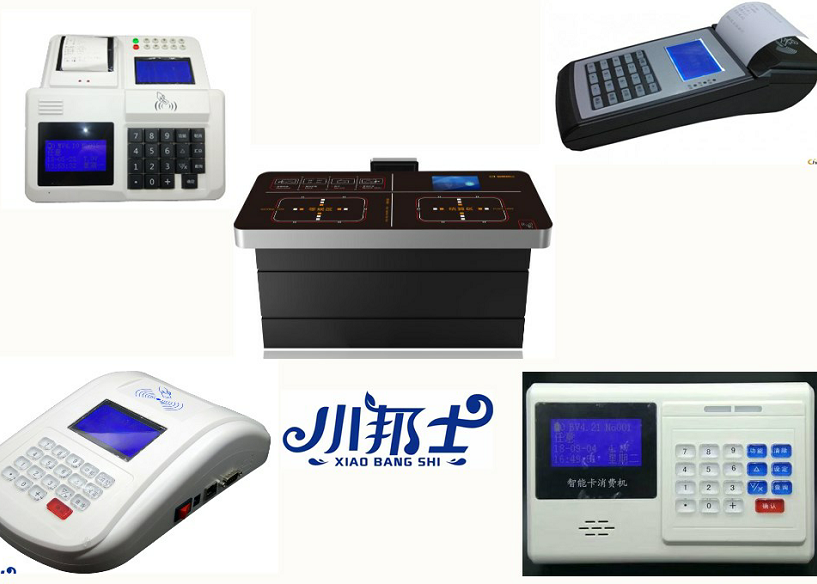 2019济南兴邦端午节放假通知