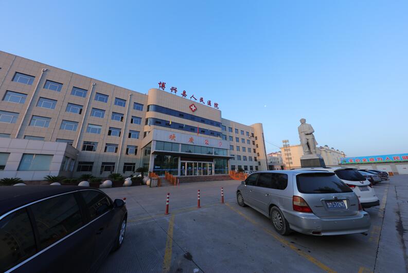 博兴县人民医院使用食堂消费机