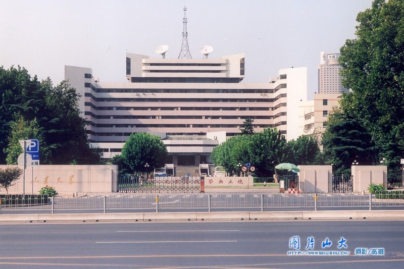 山东大学千佛山校区使用分体水控机