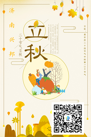 20190808150911.png 20190808150911.png