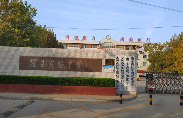 冠县实验中学使用食堂售饭机