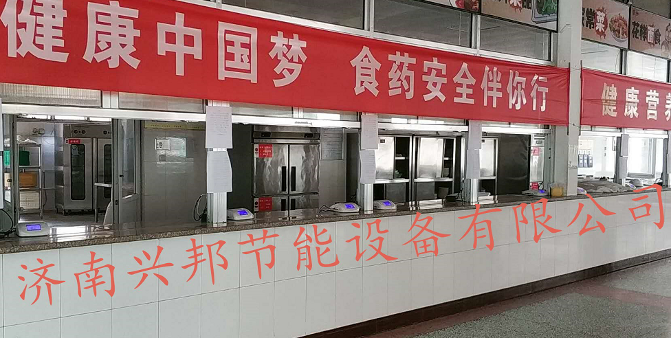 一卡通在学校发挥的作用
