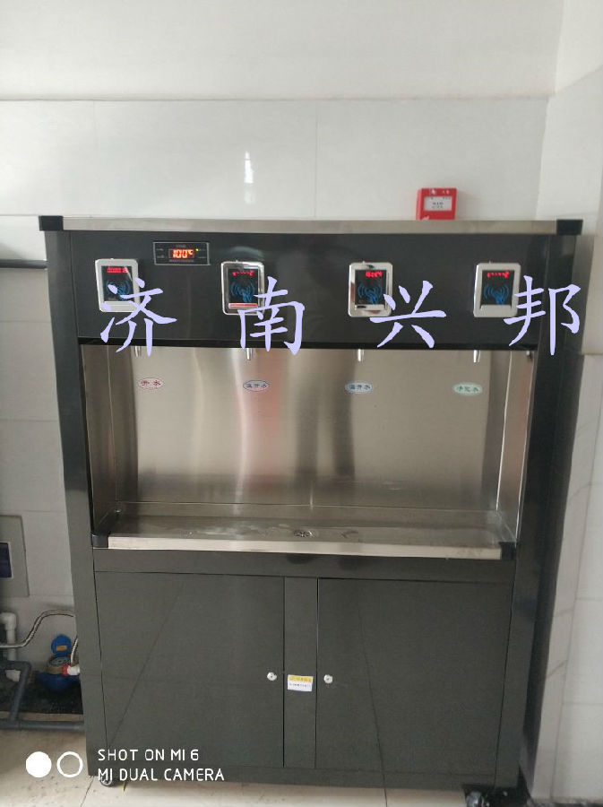 饮水平台小壳水控14.jpg