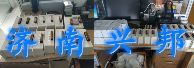 20190924144206_副本1.png
